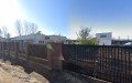 SIPF INGENIERÍA Y CONSTRUCCIÓN