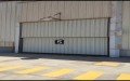 Liebherr Chile SPA