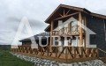Constructora Aubel