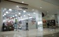 Outlet Paseo Alerce