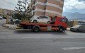 EBEMA Antofagasta