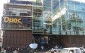 DUOC UC Sede Valparaíso