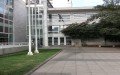 Ministry of Public Works