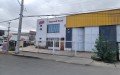 Ingersoll Rand - Centro de Atención Al Cliente Antofagasta