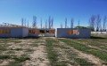 CONSTRUCTORA BETTAL