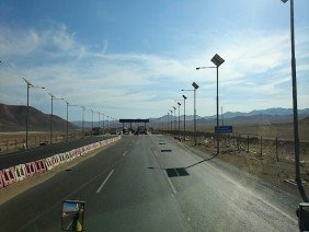 Panamericana Norte Toll Plaza Antofagasta - Photo 1