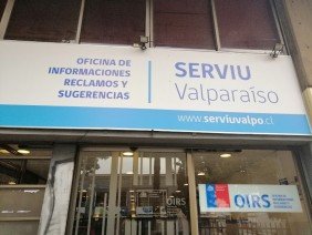 Servicio de Vivienda y Urbanización (SERVIU) Región de Valparaíso - Photo 5