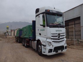 EBEMA Antofagasta - Photo 0