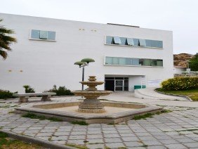 Escuela de Ingeniería UCN Coquimbo - Photo 2