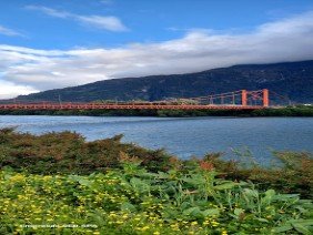 Presidente Ibáñez Bridge - Photo 0