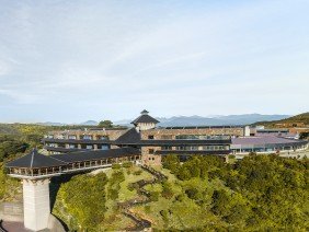San Sebastián University - Photo 1