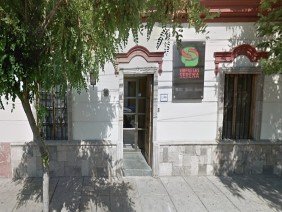 Empresas Serena - Photo 0
