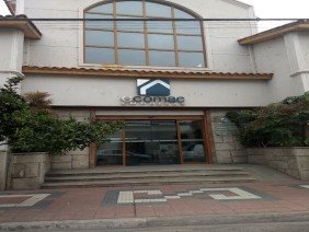 Constructora Ecomac S.A. - Photo 1