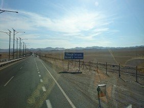 Panamericana Norte Toll Plaza Antofagasta - Photo 2