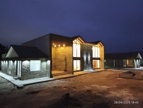 Anfraconstrucciones - Photo 5