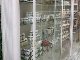 AdemNatura - Photo 0