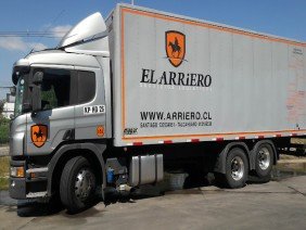 Servicios Logísticos El Arriero S.A. - Photo 1