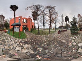 University of Talca Curicó Campus - Photo 0