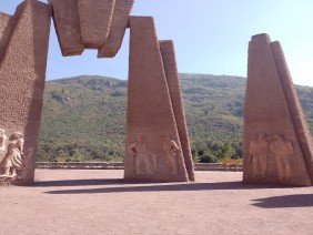 Monumento Cementos Bio-Bío - Photo 0