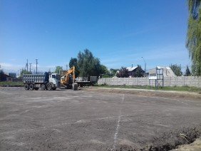 Constructora Amancay - Photo 1