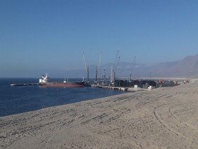 Puerto Angamos - Photo 0