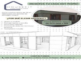 House kit - Photo 1