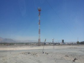 Enaex Planta Rio Loa - Photo 1