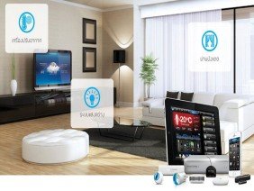 Antofagasta Mi Home SpA - Photo 4