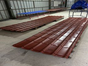 Ferrezinc - Photo 2
