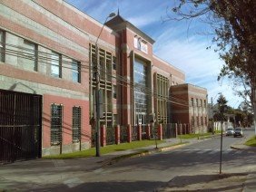 Central University La Serena - Photo 2