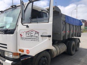 Rea Constructora LTDA - Photo 3