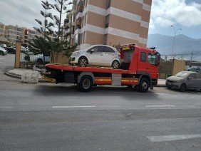 EBEMA Antofagasta - Photo 2