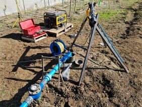 JP ingenieria - Photo 2