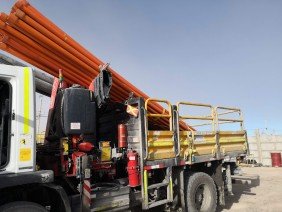 R&Q Ingenieria - Photo 3
