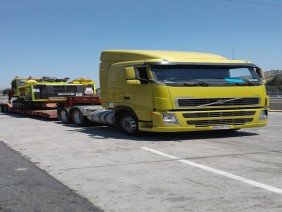 CGT Ruta Del Maipo - Photo 4