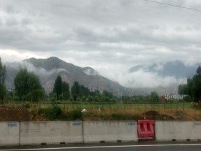 CGT Ruta Del Maipo - Photo 3